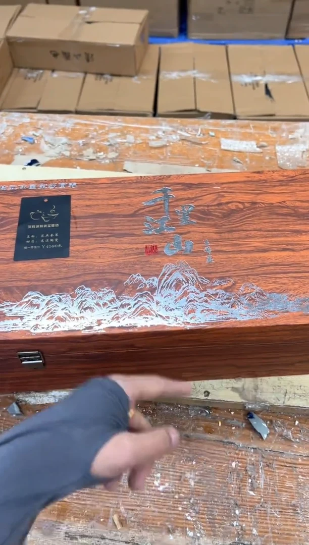 1孤品商品链接@@@@@@@@
