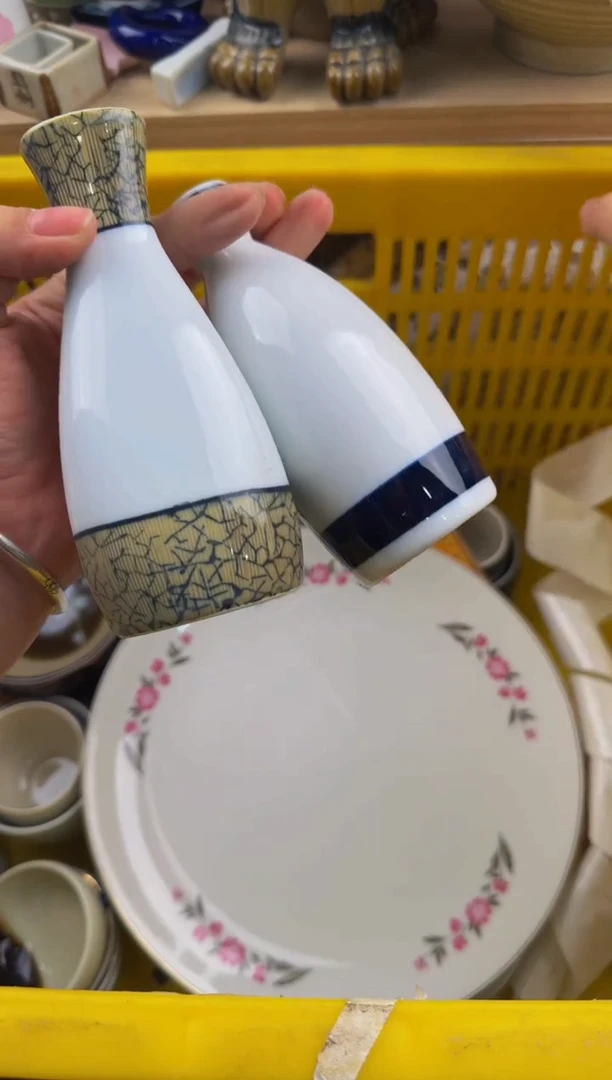 899默认微瑕，满20包邮。