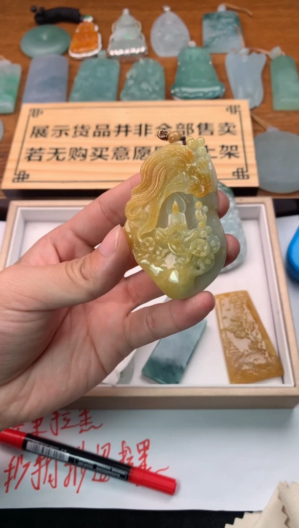 【闪购商品】定制翡翠未镶嵌毛货不退不换