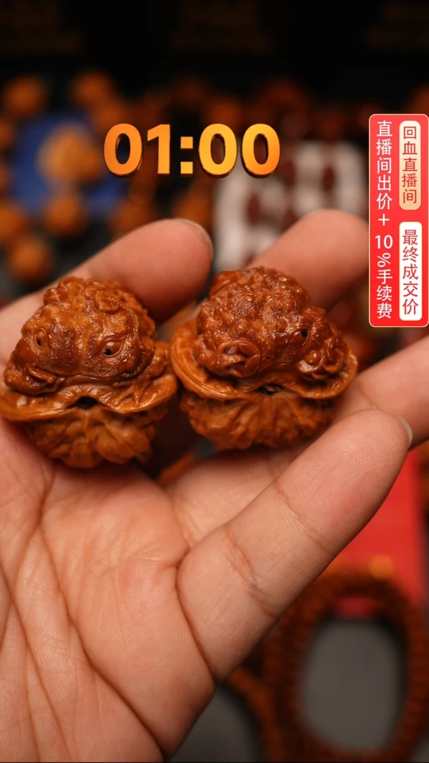 橄榄核手串/手链核桃一对