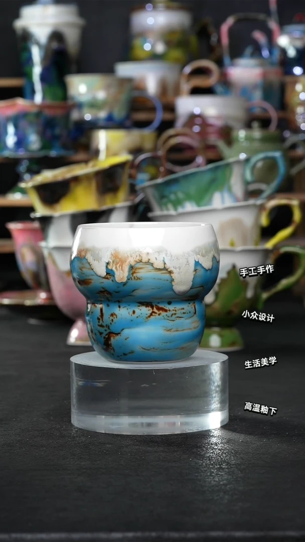 设计师款景德镇森涩手创陶瓷（食品级）887