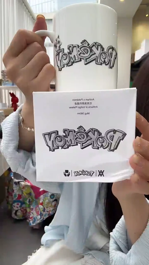 潮流玩具 宝可梦马克杯 展会限定 胖丁款