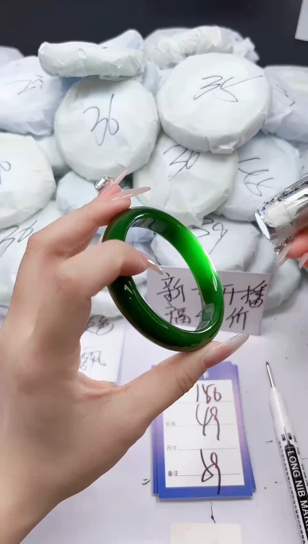 未镶嵌手镯石英质玉150/59