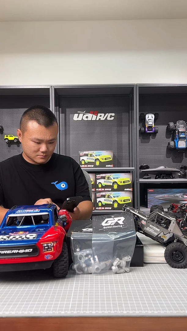 UDIRC优迪GRm16前后轮座