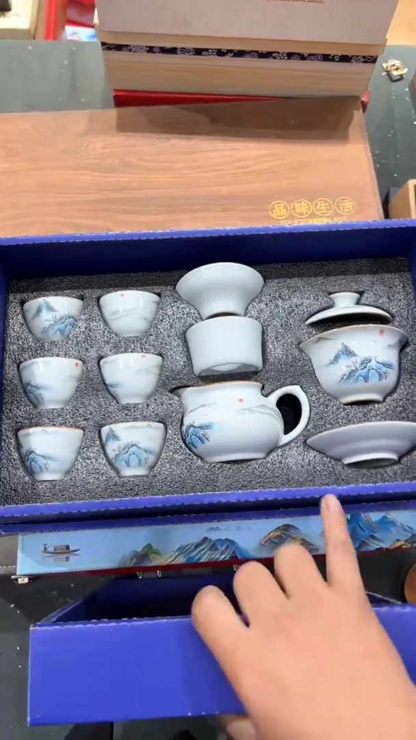 【闪购商品】杯****************