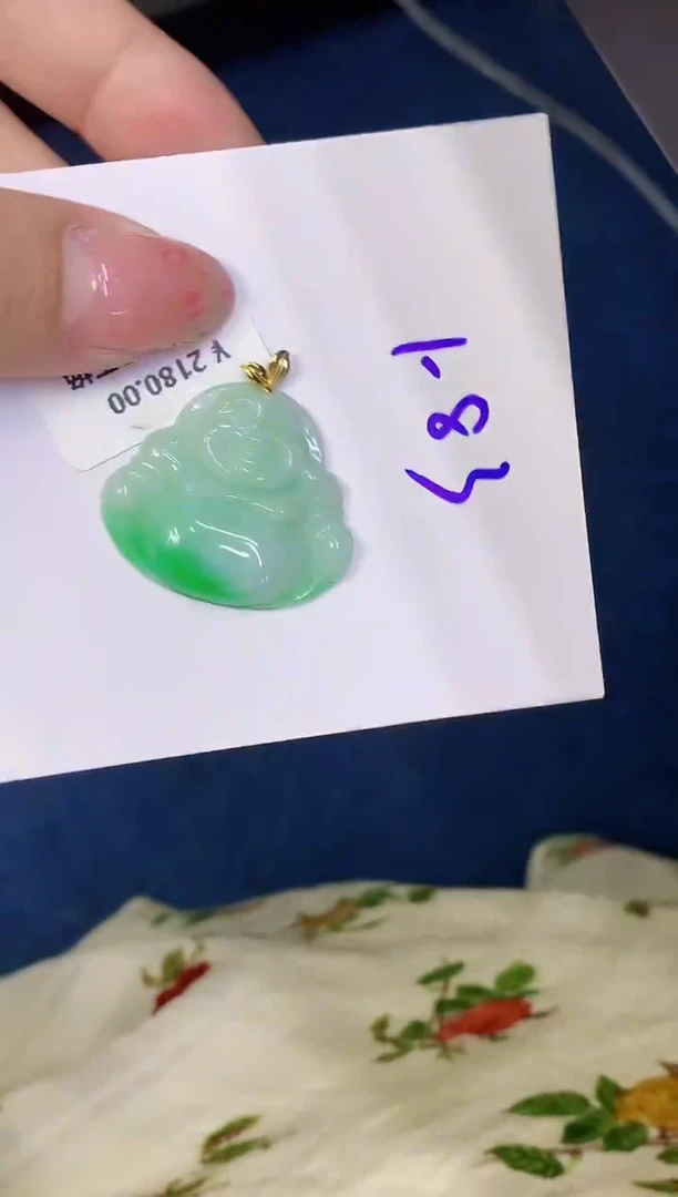 翡翠18K金镶嵌颈饰缅甸天然翡翠A货