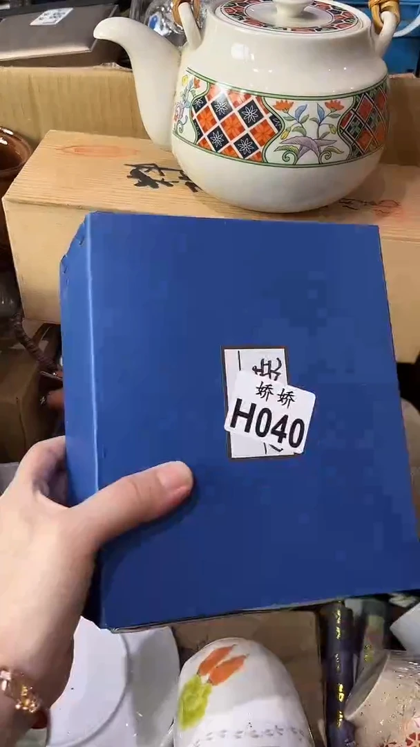 瓷片晓****)040定向 晓之以理(关必回)