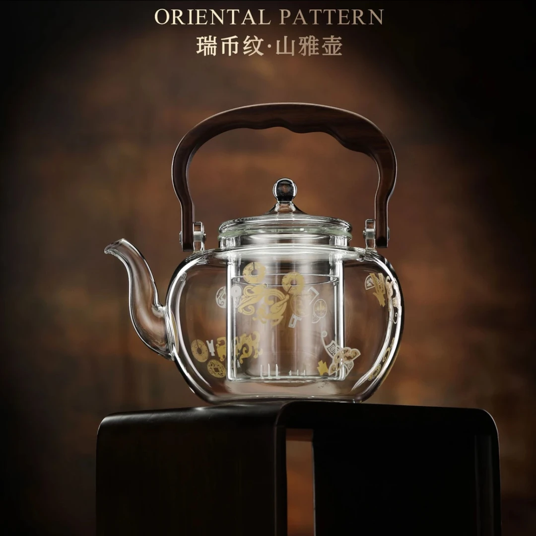 禾器瑰颖·瑞币纹山雅壶 金标高硼硅 玻璃煮茶壶