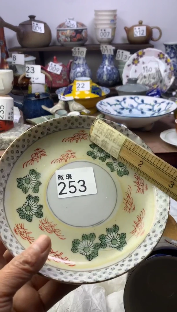 【闪购商品】瓷片明雅阁工艺品店