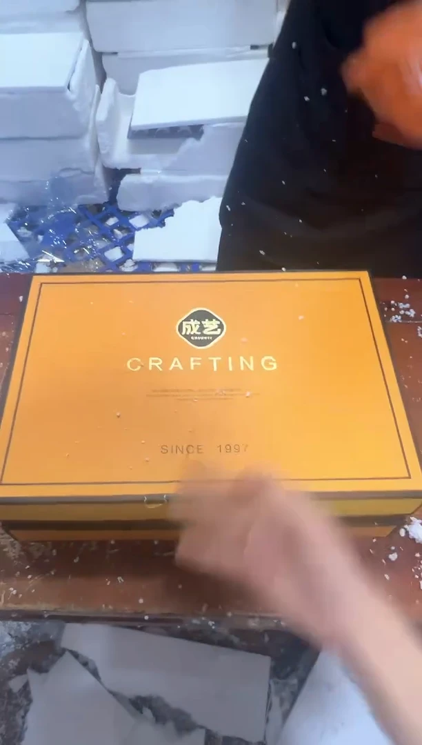 瓷片其他其他其他（不带礼盒）