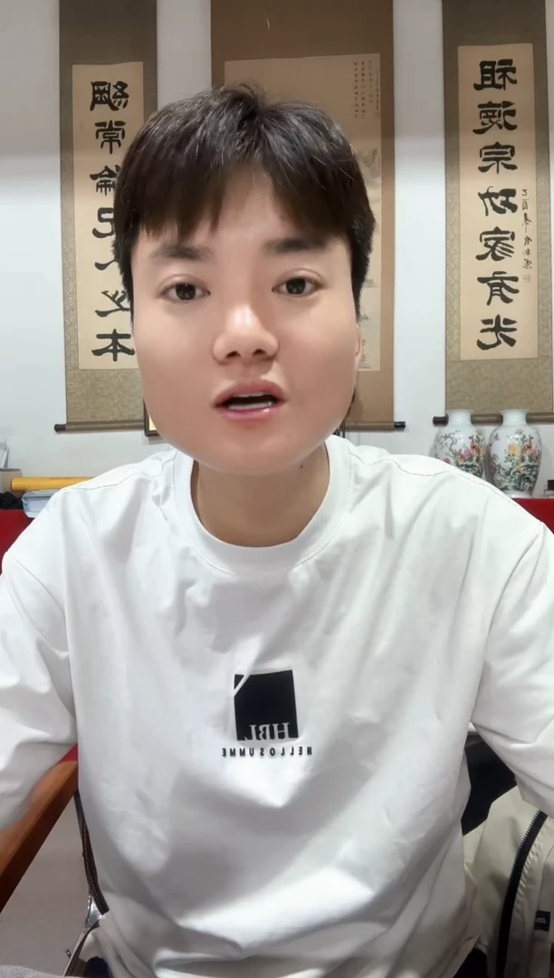 伍圆 捆拆豹子号 强满版背绿沙 标十