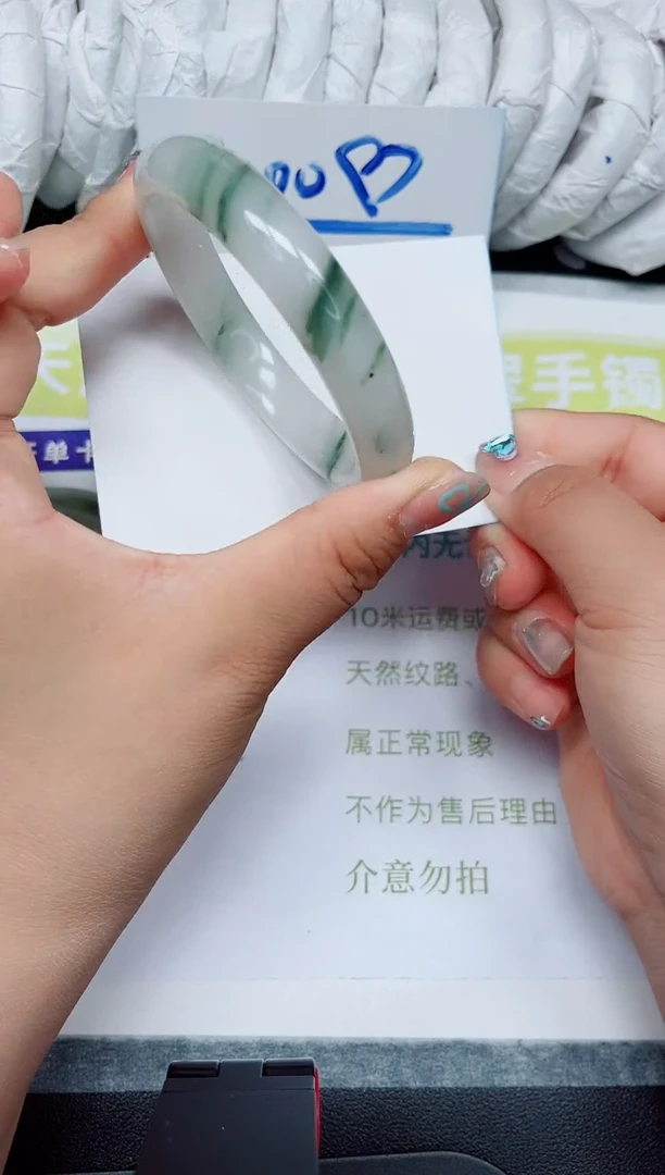 石英质玉手镯未镶嵌134-57.8