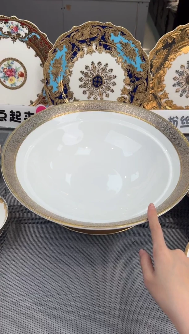 【闪购商品】瓷片14英寸深窝盘福利价暇