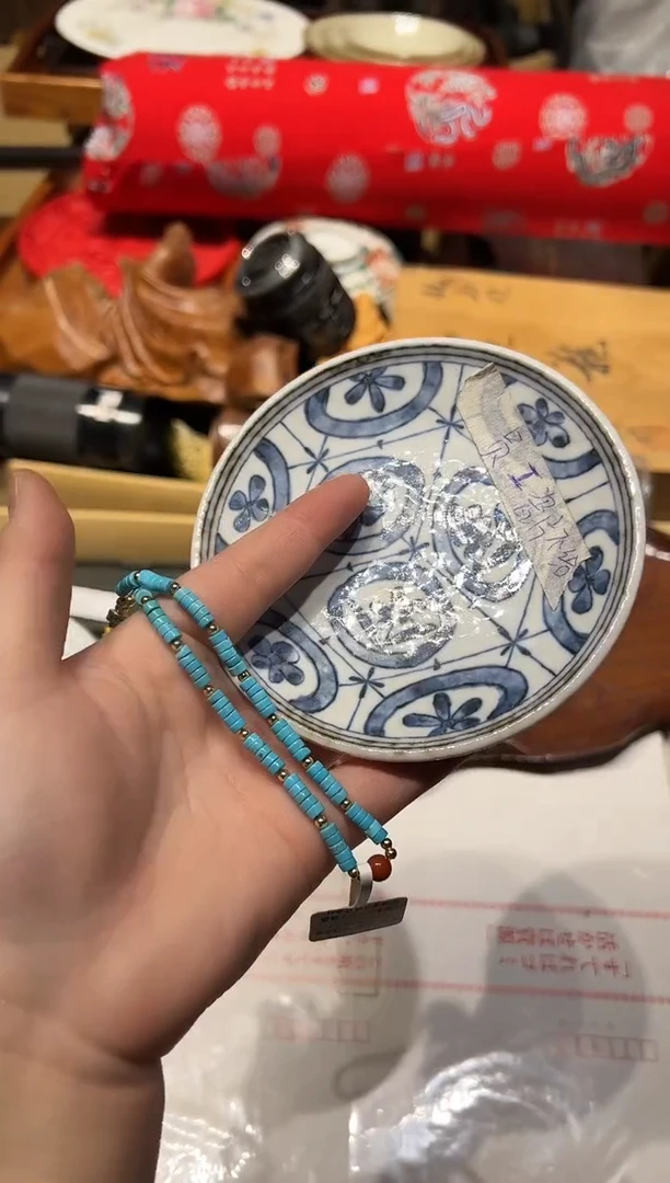 无无1030啊啊啊啊啊啊