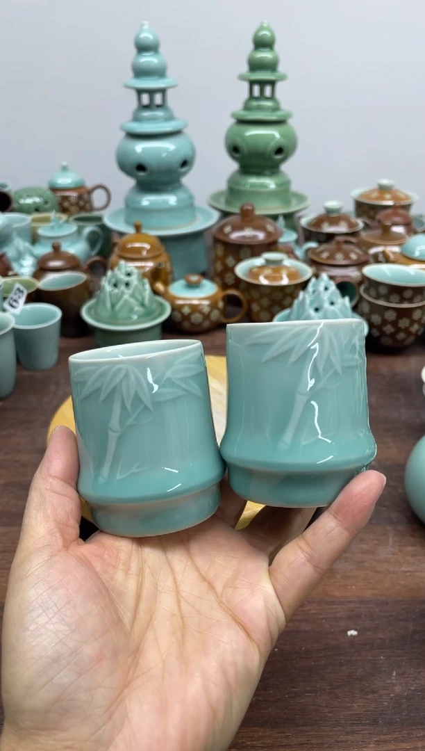 双十一活动特价福利