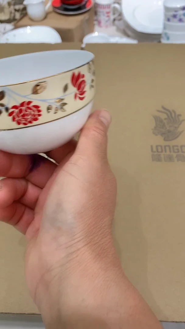 灯罩1个隆达骨质瓷