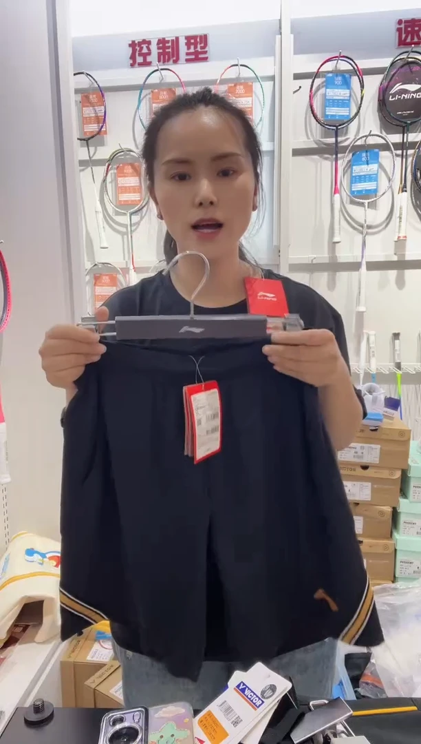 李宁大赛黑色 短裤180/XL