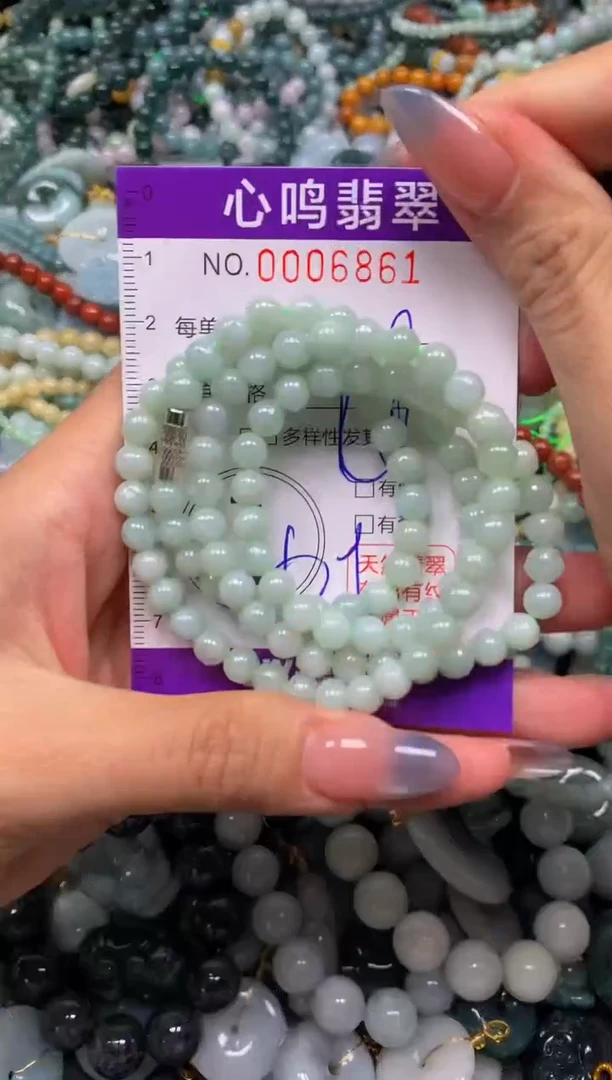 颈饰未镶嵌翡翠闪购006861