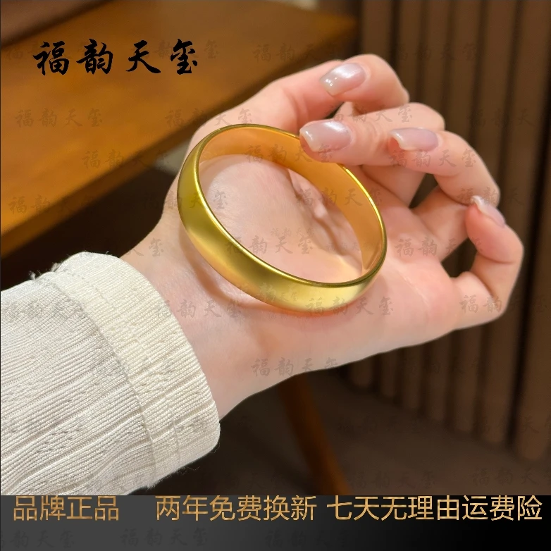 铜合金手镯 车轮胎手镯宽面素圈传承闭口妈妈镯子简约时尚送女友