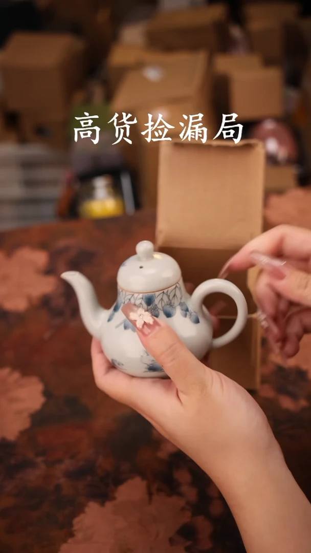 陶瓷茶具（无礼盒@@T818