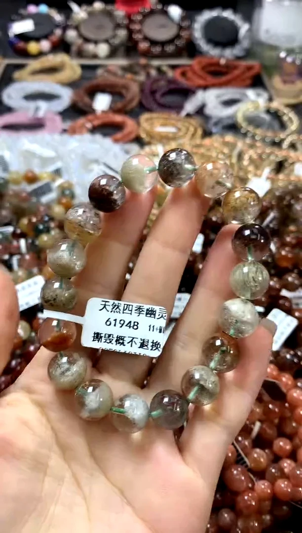 水晶手链未镶嵌61948