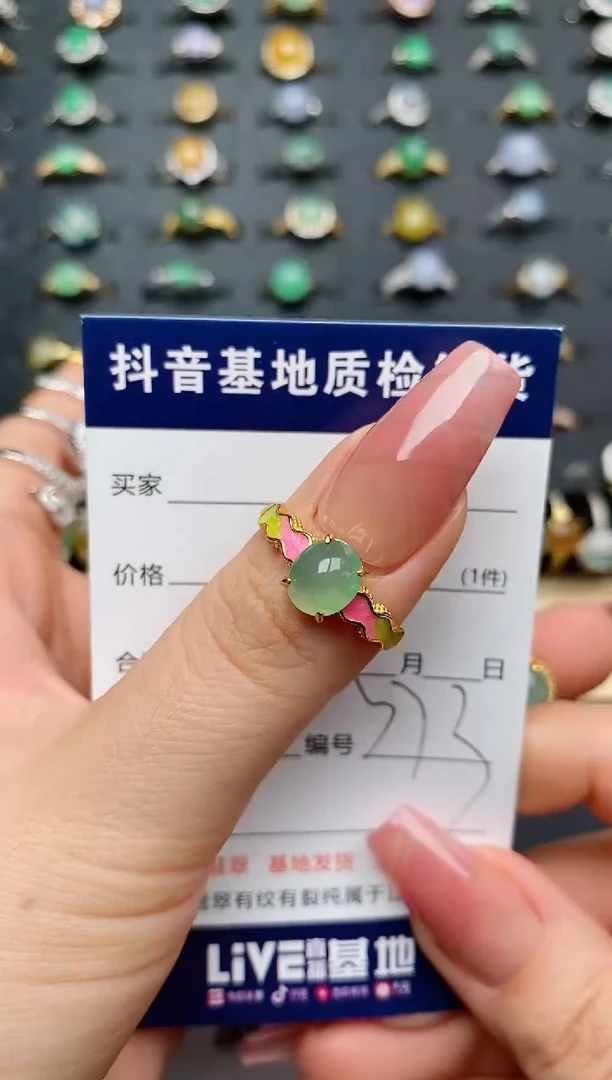 翡翠戒指银S925镶嵌.........