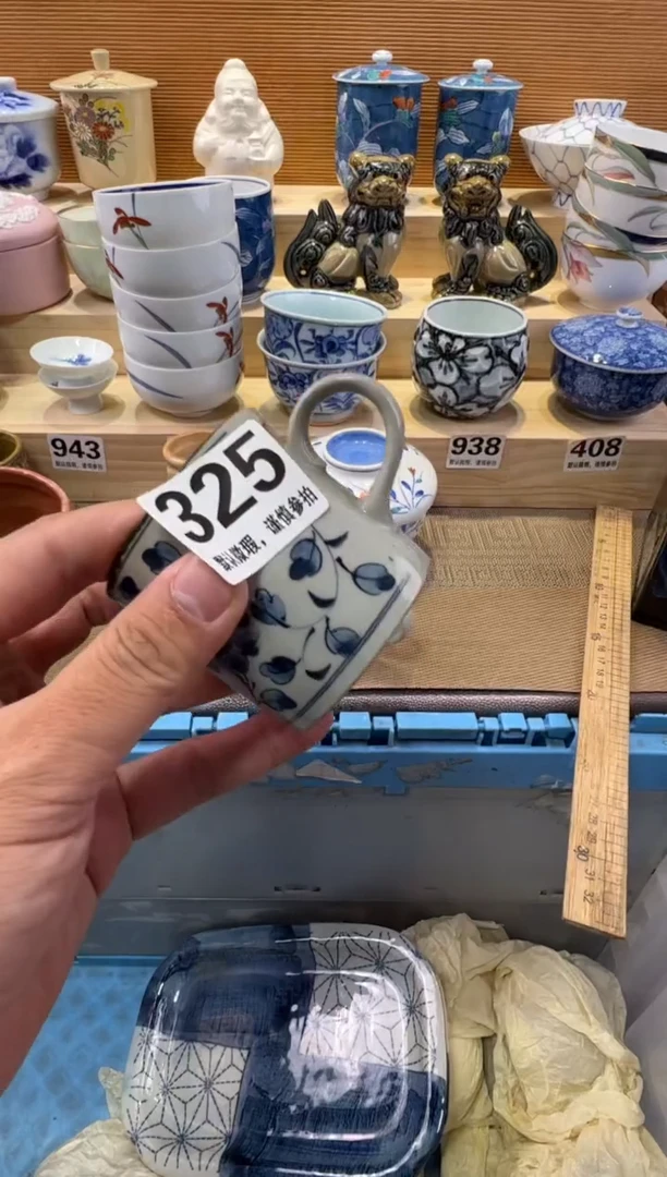 香*姐瓷器瓷器瓷器瓷器瓷器瓷器