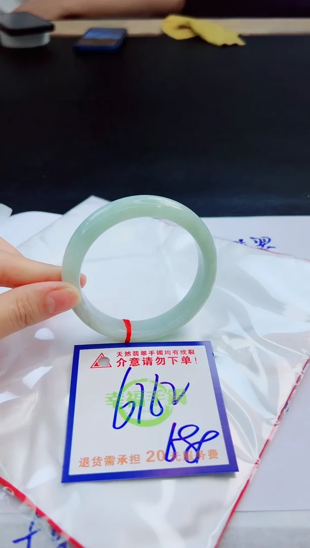 未镶嵌手镯翡翠天然缅甸翡翠A货！A货！A货！A货！A货！
