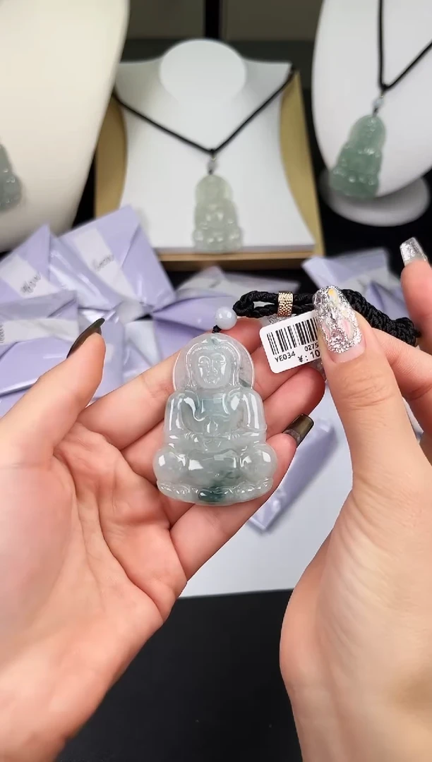 颈饰未镶嵌翡翠YE034飘花观音+送同款绳子