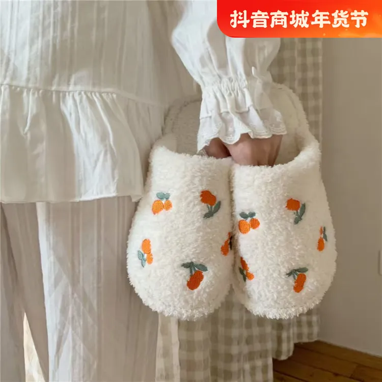 冬季棉拖鞋可爱厚底毛拖毛情侣女家居毛绒少女亲子秋冬保暖防滑