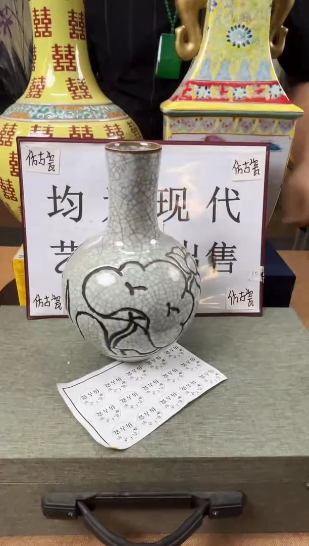 摆件陶瓷艺术摆件S639