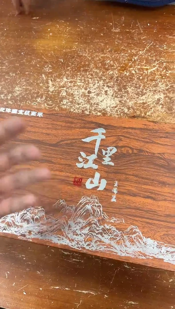 瓷片闪购商品@@@@@@@@