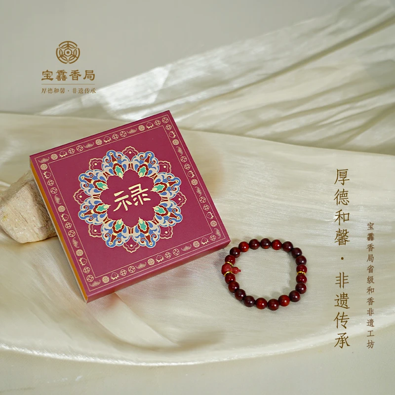 非金属木质手链 宝馫香局【禄】福禄寿手串