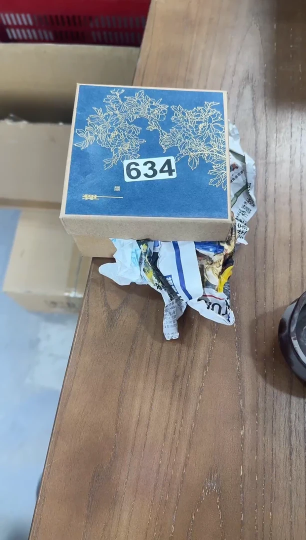 虞*生【634】龙泉青瓷福利专场