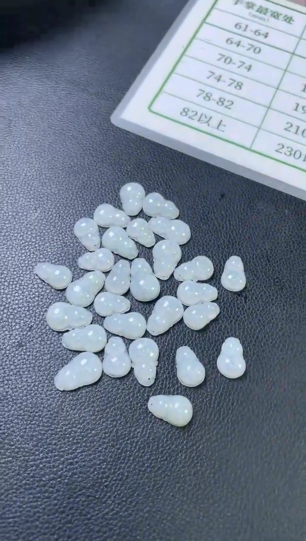 【闪购商品】翡翠吊坠(不含链)未镶嵌W048-001多样性发一