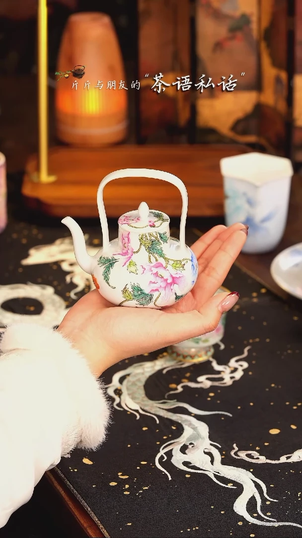 【闪购商品】灵玺贡坊   白地   花卉   提梁壶