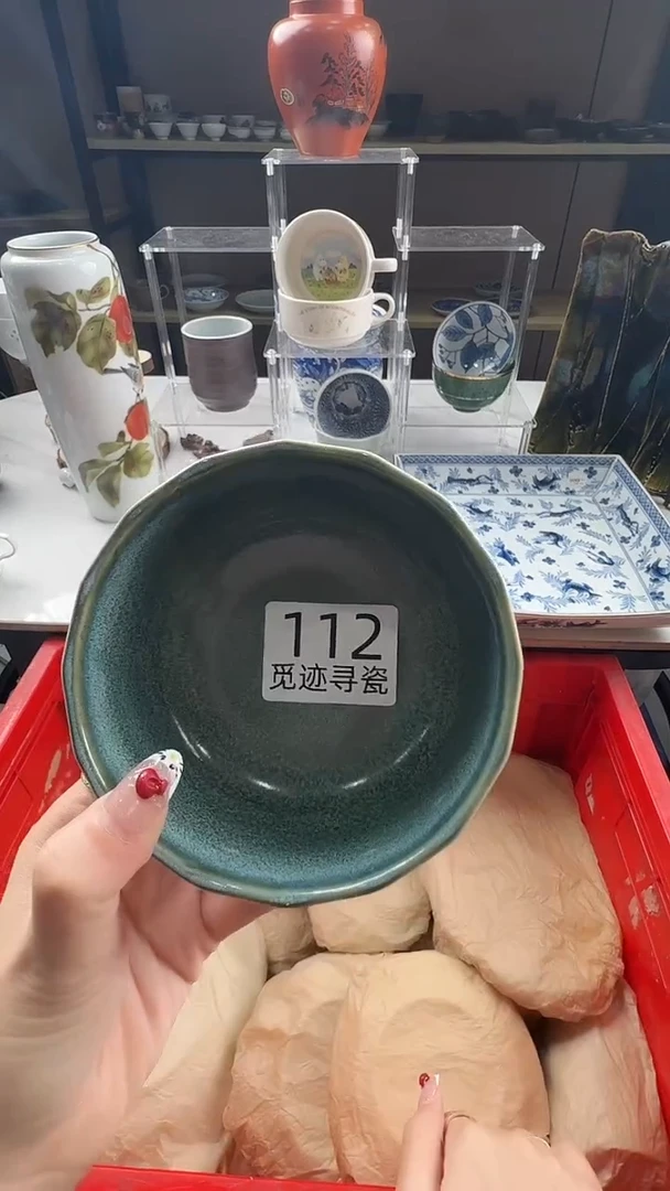 瓷片丫*感谢您的支持选购！