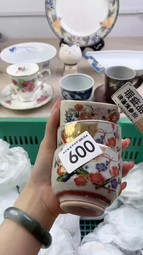 瓷片009，，，，，，，，