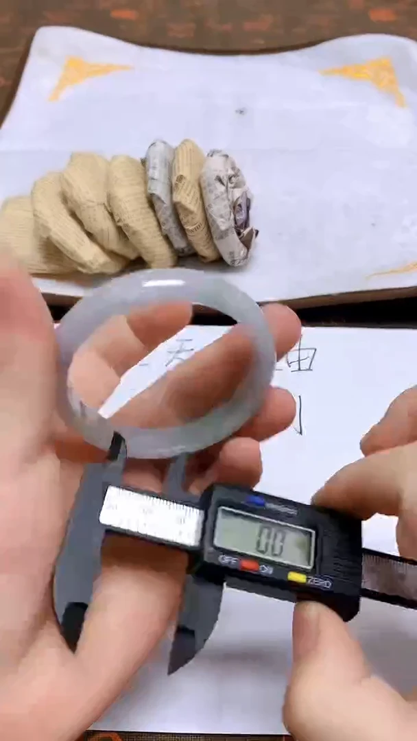 未镶嵌手镯翡翠013