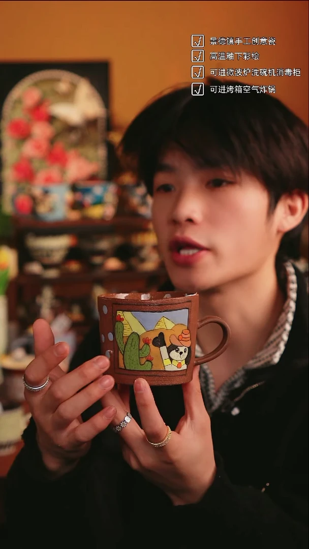 原来如瓷原创手作