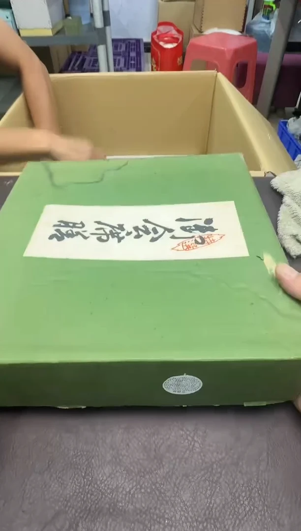 手工艺品琉璃白*425