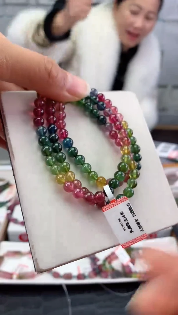 未镶嵌手串碧玺多样性发一条