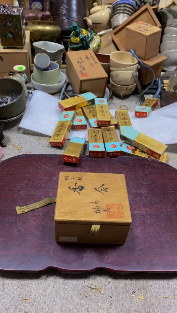 其他梅****丝看好再拍 不换不退