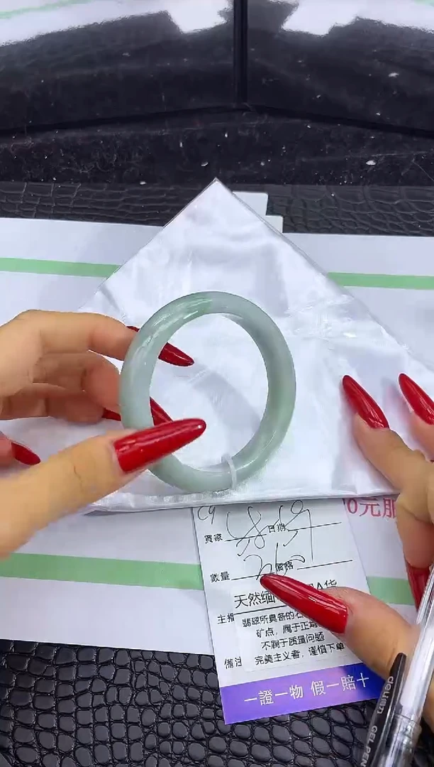 未镶嵌手镯翡翠A