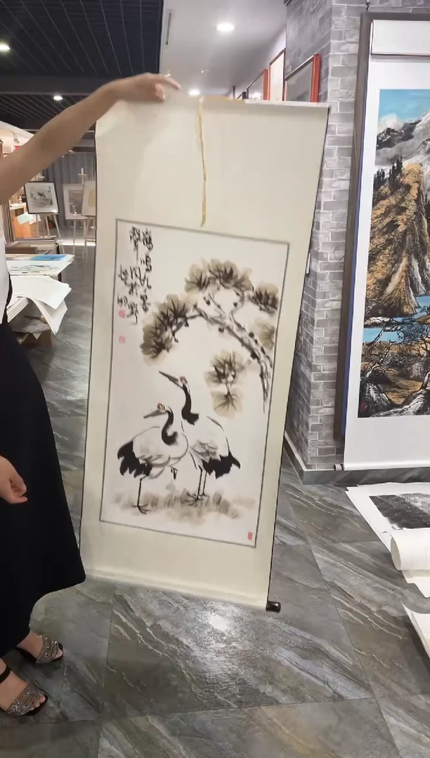 国画72紫仪直播间卷轴