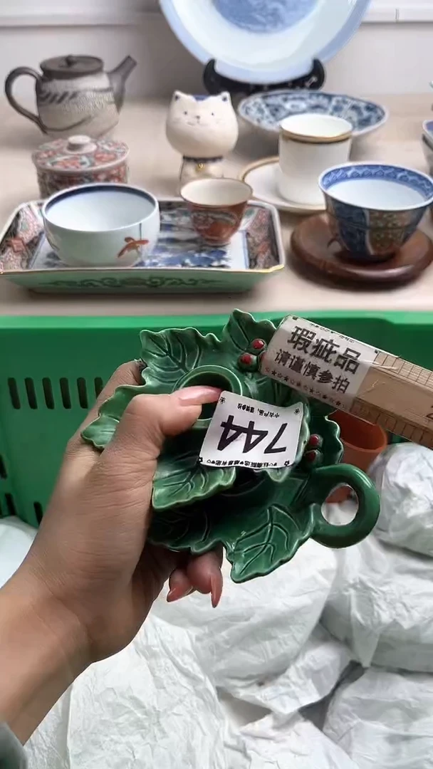 【闪购商品】瓷片744.............