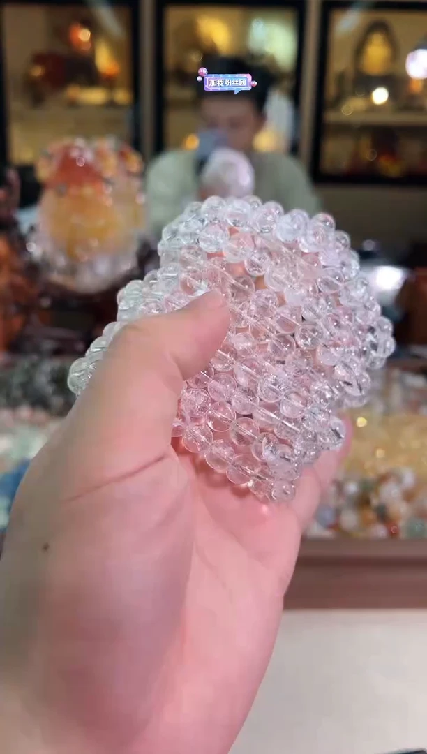 未镶嵌手链水晶8mm+至好白阿塞（多样性发一）