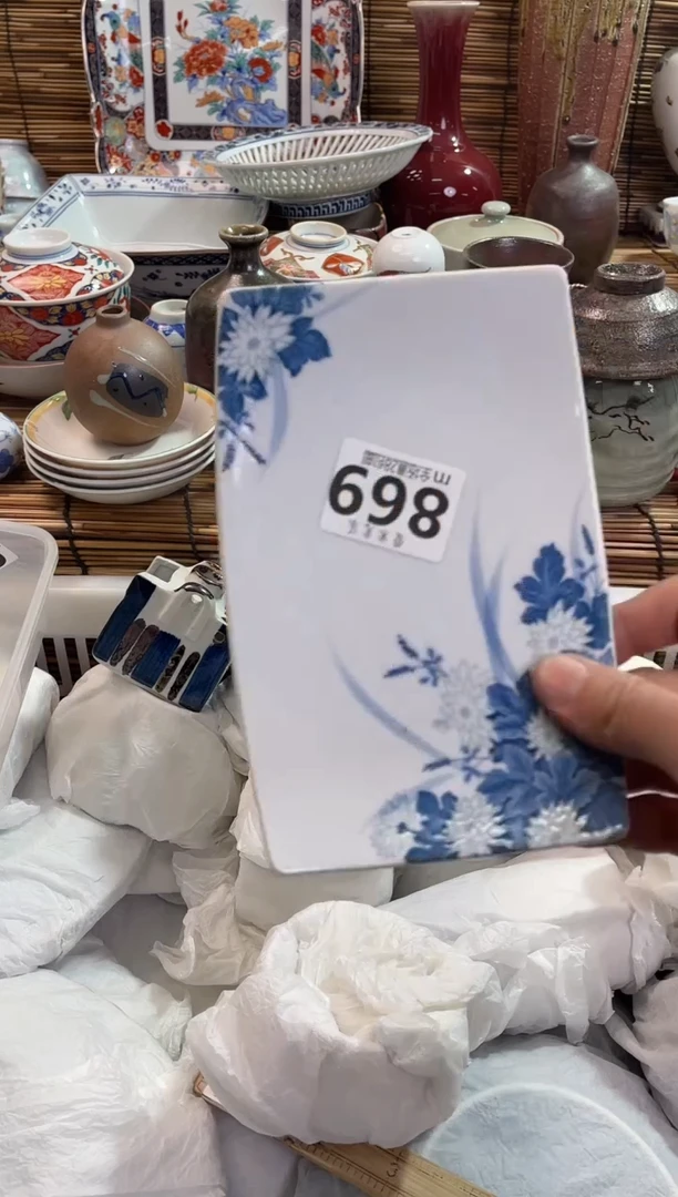 瑶*妖全场满28包邮，陶瓷茶具瓷器