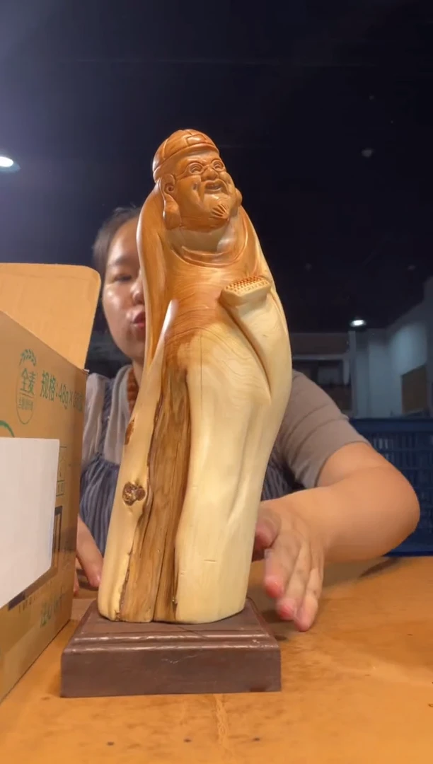 柏木（崖柏）其他（ 直播推荐 ）