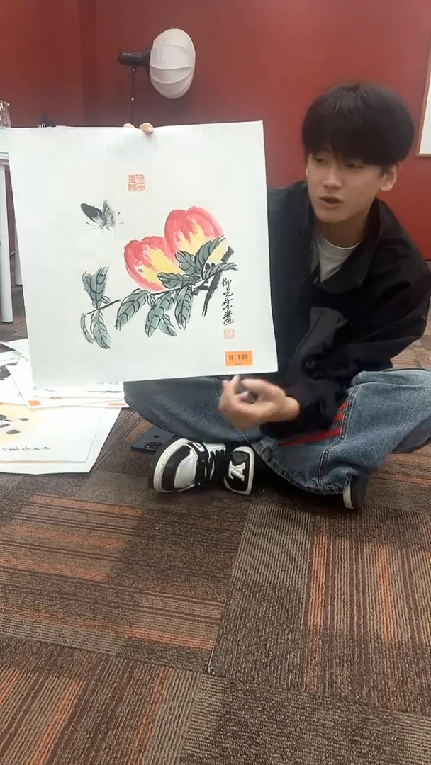 国画柳晓叶国画作品1平尺
